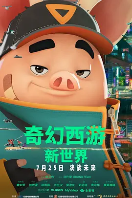 国产精品自在线拍国产